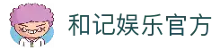 客户端下载